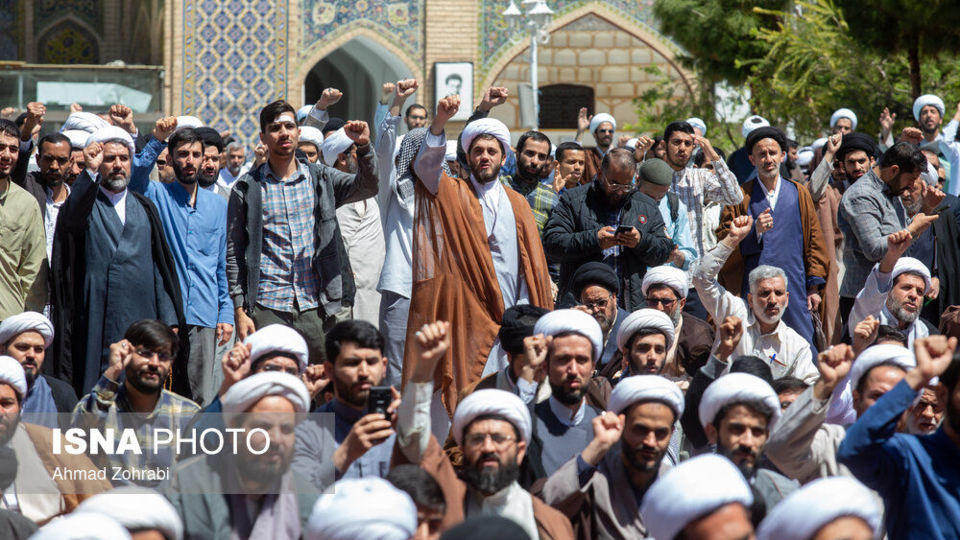 تجمع طلاب و روحانیون در حمایت از حمله سپاه به رژیم صهیونیستی