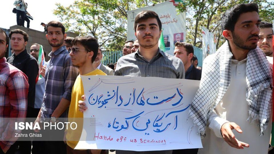 تجمع دانشجویان دانشگاه تبریز در حمایت از دانشجویان آزادی خواه حامی فلسطین در جهان