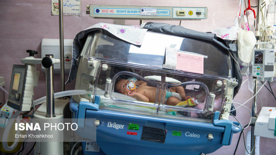 درمان رایگان کودکان زیر ۷ سال در بیمارستان مفید تهران