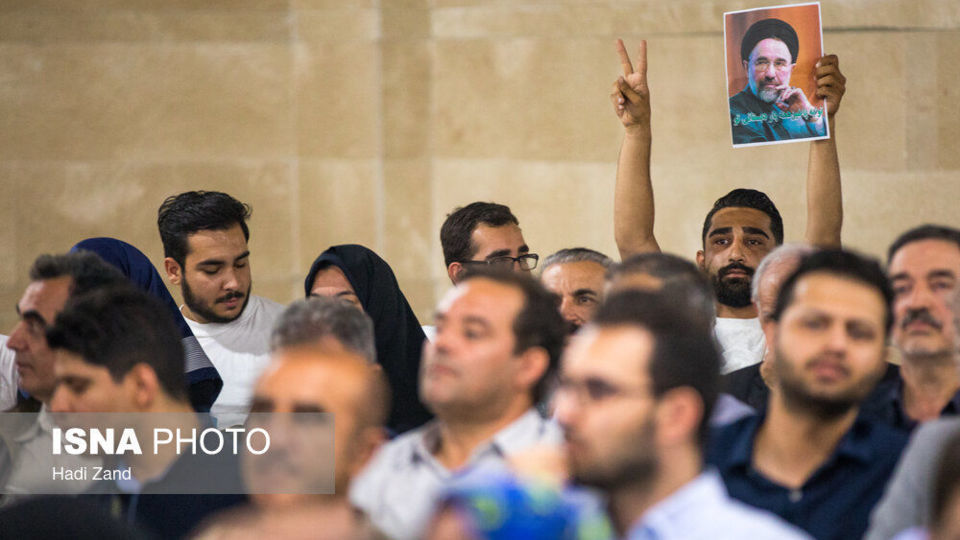 همایش انتخاباتی فرهنگیان حامی «مسعود پزشکیان»