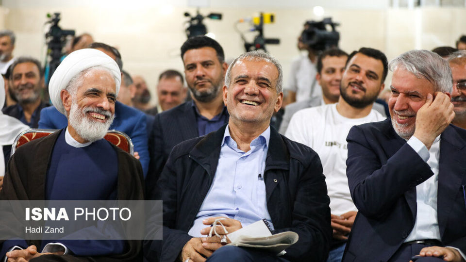 همایش انتخاباتی فرهنگیان حامی «مسعود پزشکیان»