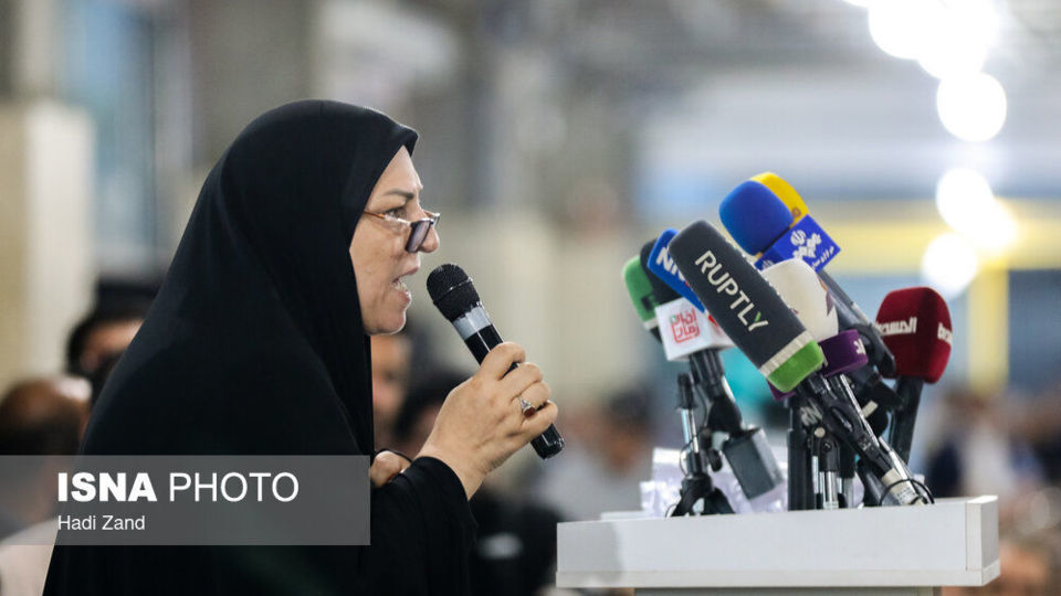 همایش انتخاباتی فرهنگیان حامی «مسعود پزشکیان»