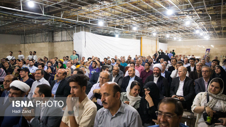 همایش انتخاباتی فرهنگیان حامی «مسعود پزشکیان»