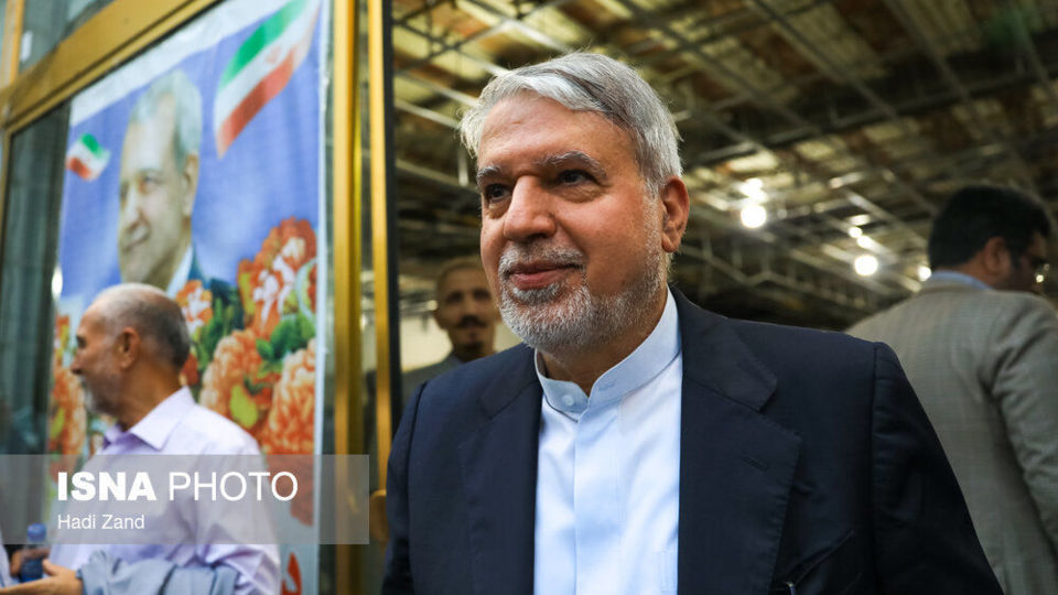 همایش انتخاباتی فرهنگیان حامی «مسعود پزشکیان»