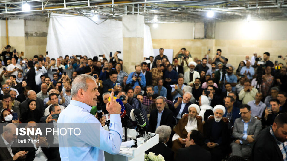 همایش انتخاباتی فرهنگیان حامی «مسعود پزشکیان»