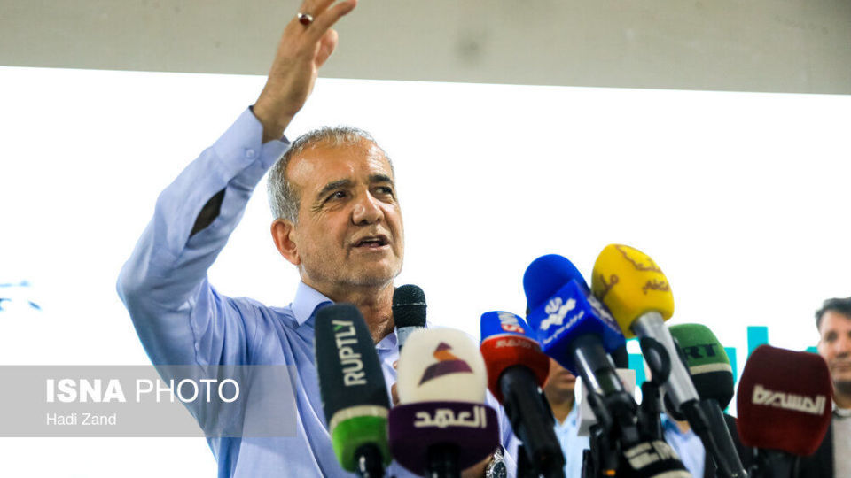 همایش انتخاباتی فرهنگیان حامی «مسعود پزشکیان»