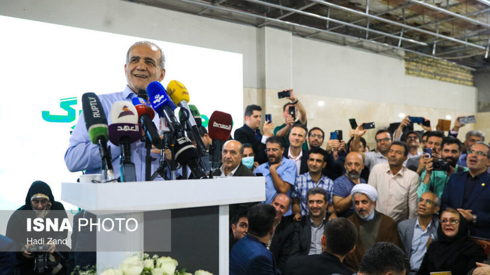 همایش انتخاباتی فرهنگیان حامی «مسعود پزشکیان»