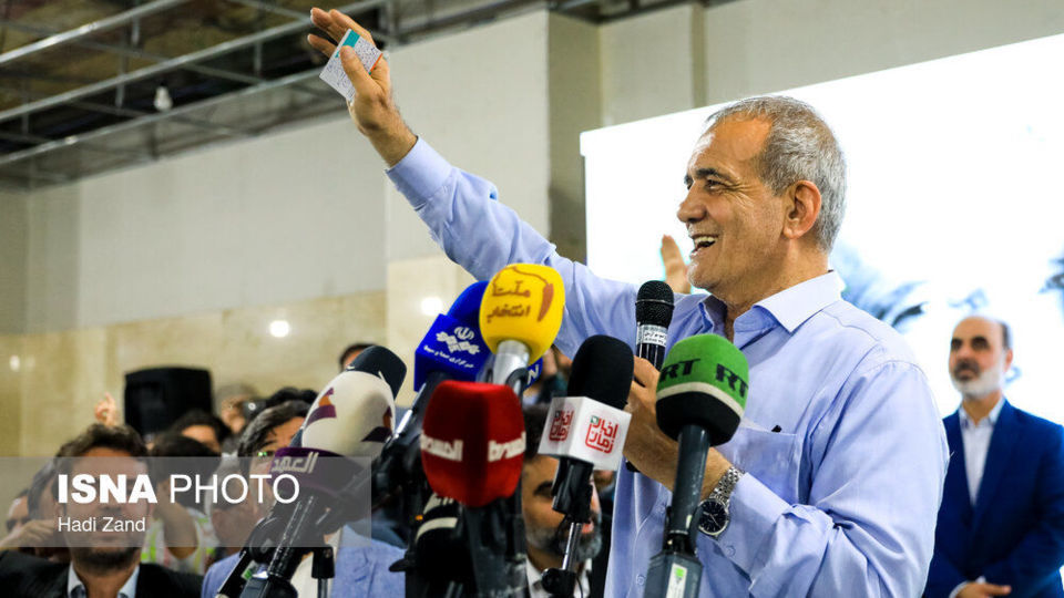 همایش انتخاباتی فرهنگیان حامی «مسعود پزشکیان»