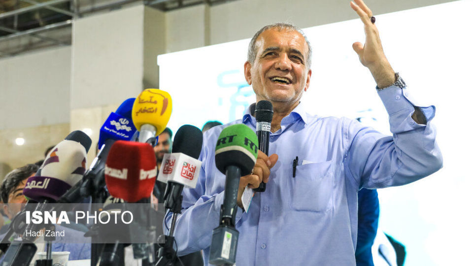 همایش انتخاباتی فرهنگیان حامی «مسعود پزشکیان»