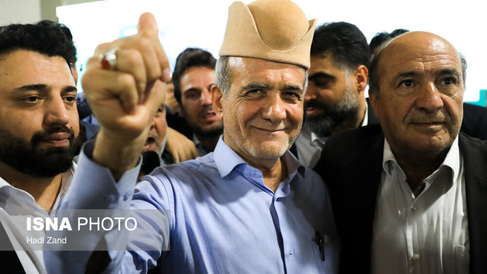 همایش انتخاباتی فرهنگیان حامی «مسعود پزشکیان»