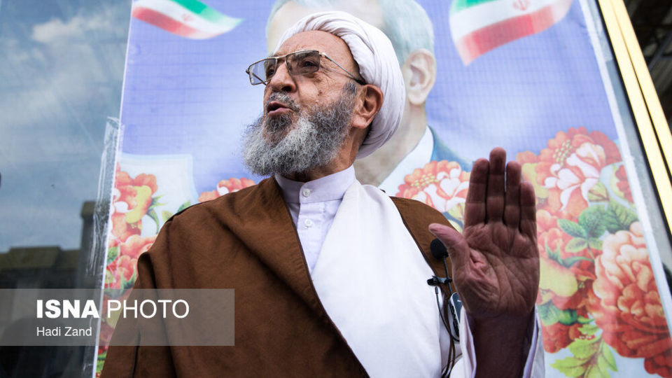 همایش انتخاباتی فرهنگیان حامی «مسعود پزشکیان»