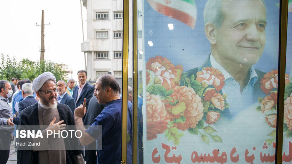 همایش انتخاباتی فرهنگیان حامی «مسعود پزشکیان»