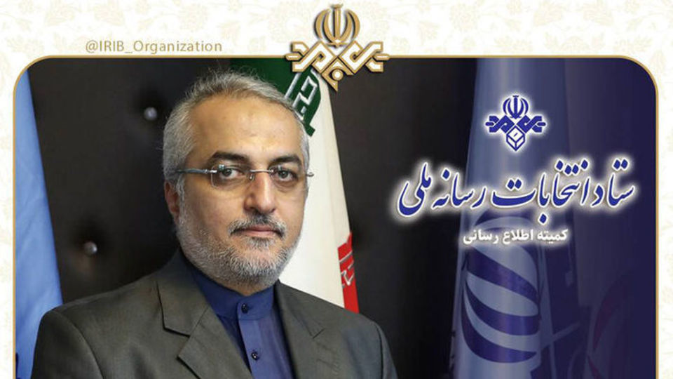 مهدی خسروی مجری مناظرههای انتخاباتی شد مهدی خسروی مجری مناظرههای انتخاباتی شد