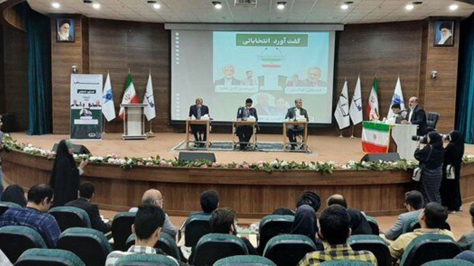 مناظره نمایندگان پزشکیان، جلیلی و قالیباف درباره شش موضوع اساسی مناظره نمایندگان پزشکیان، جلیلی و قالیباف درباره شش موضوع اساسی