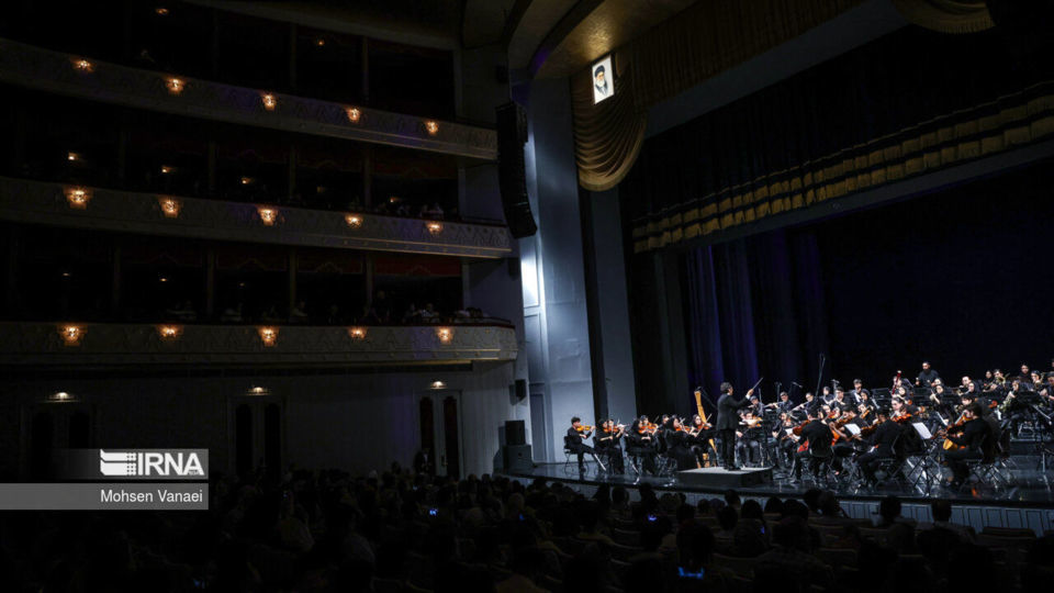 کنسرت ارکستر سمفونیک پایتخت