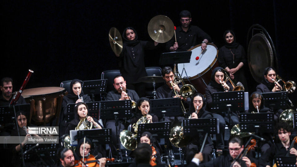 کنسرت ارکستر سمفونیک پایتخت