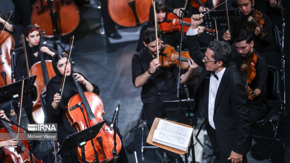 کنسرت ارکستر سمفونیک پایتخت