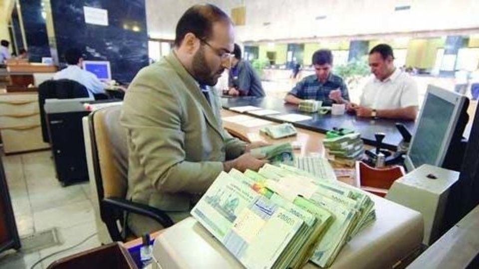 سقف وام مشاغل خانگی چقدر است؟ سقف وام مشاغل خانگی چقدر است؟