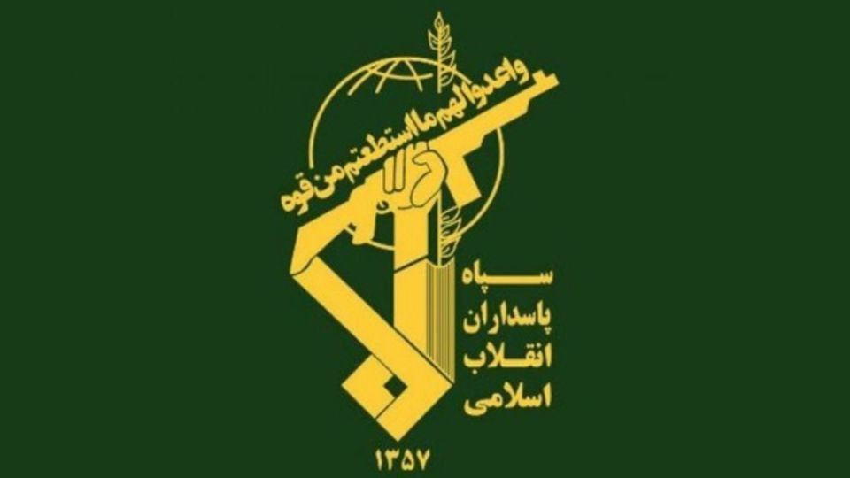 یک منبع آگاه: متن منتشره با عنوان «گزارش اطلاعات سپاه از ترور شهید هنیه» کذب و ساختگی است یک منبع آگاه: متن منتشره با عنوان «گزارش اطلاعات سپاه از ترور شهید هنیه» کذب و ساختگی است