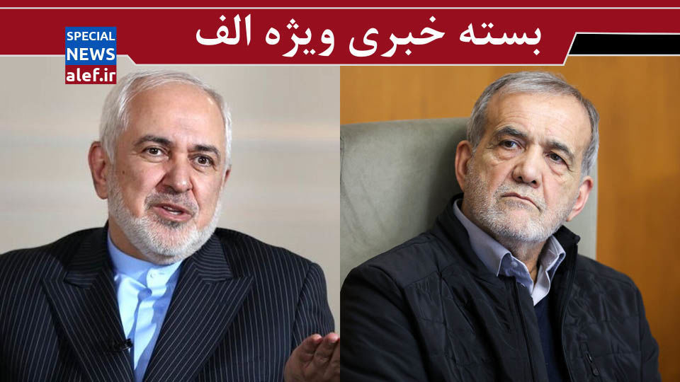 انتقاد تند کیهان از برخی واکنشها به خودکشی ابراهیم نبوی/ جرزنی بعد از قدرت انتقاد تند کیهان از برخی واکنشها به خودکشی ابراهیم نبوی/ جرزنی بعد از قدرت