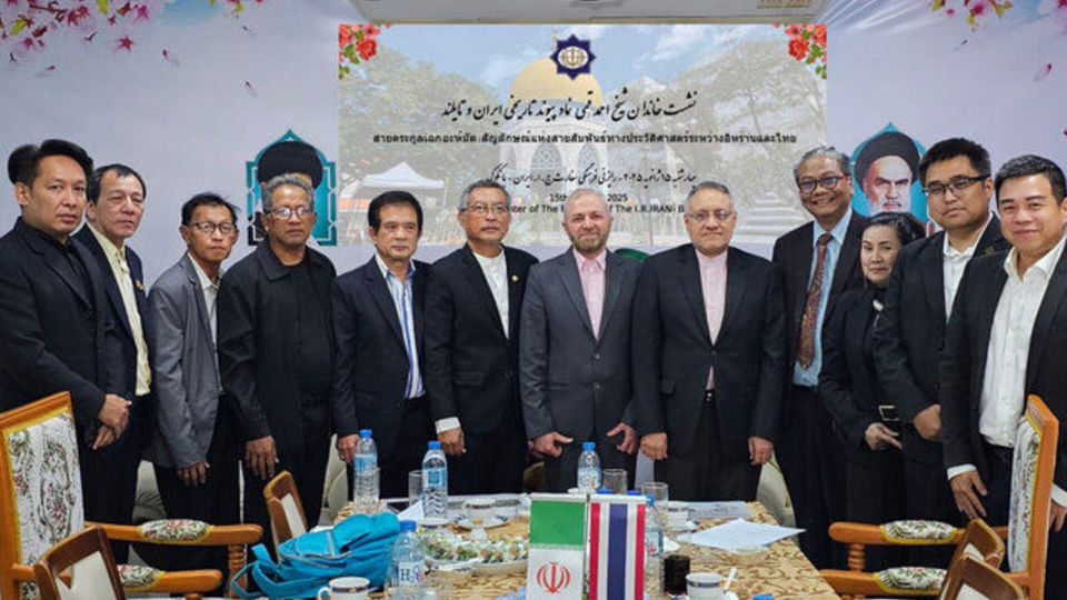 ارائه پیشنهاد ساخت «دهکده فارسی» در تایلند ارائه پیشنهاد ساخت «دهکده فارسی» در تایلند