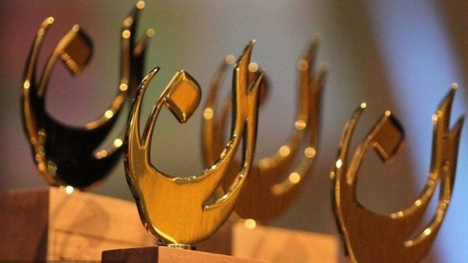 جایزه کتاب سال فارس امسال نصیب چه کسانی شد؟ جایزه کتاب سال فارس امسال نصیب چه کسانی شد؟