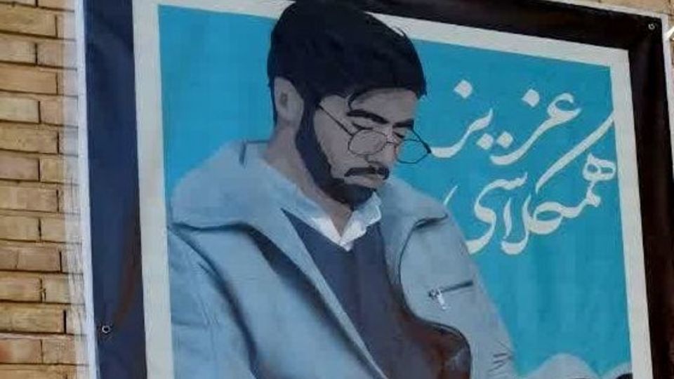 یک قتل و دو تحریف از یک سخنرانی یک قتل و دو تحریف از یک سخنرانی