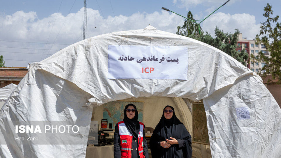 مانور سازمان امداد و نجات و مدیرت بحران