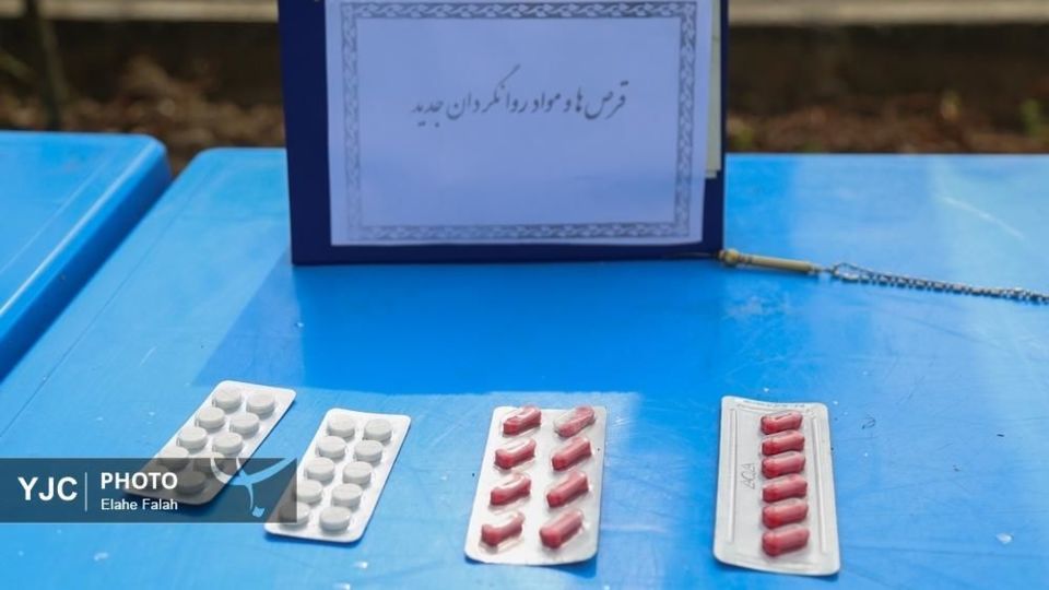  امحای یک تن مواد مخدر در رشت