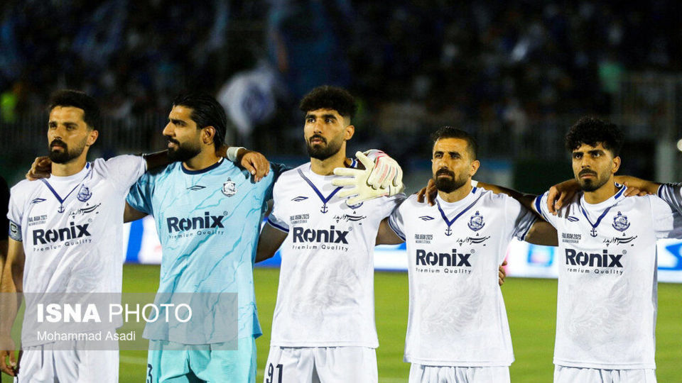 فینال جام حذفی فوتبال ایران؛ استقلال - ملوان