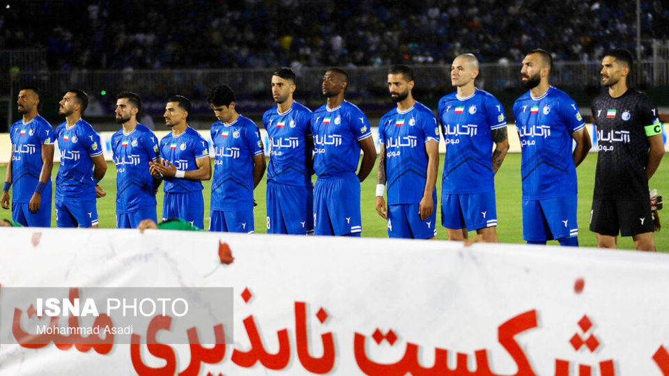 فینال جام حذفی فوتبال ایران؛ استقلال - ملوان