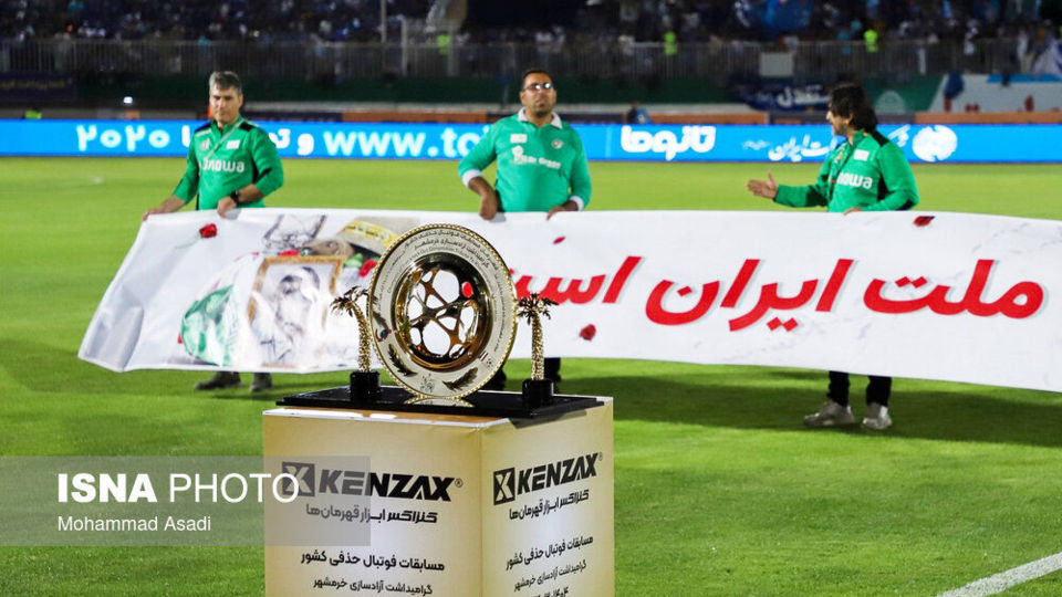فینال جام حذفی فوتبال ایران؛ استقلال - ملوان