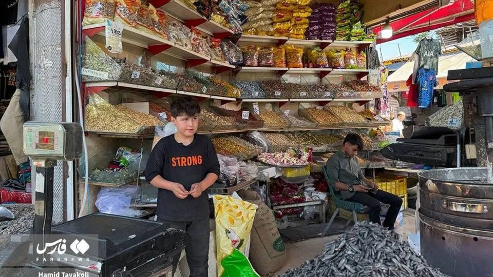 جریان زندگی در تهران 