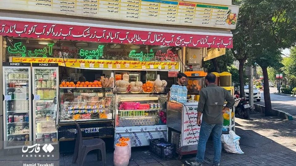 جریان زندگی در تهران 