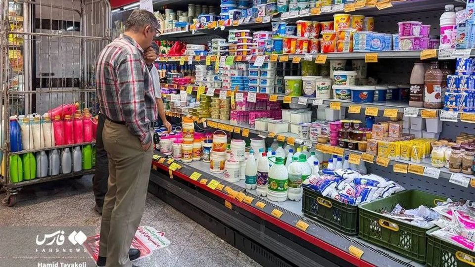 جریان زندگی در تهران 