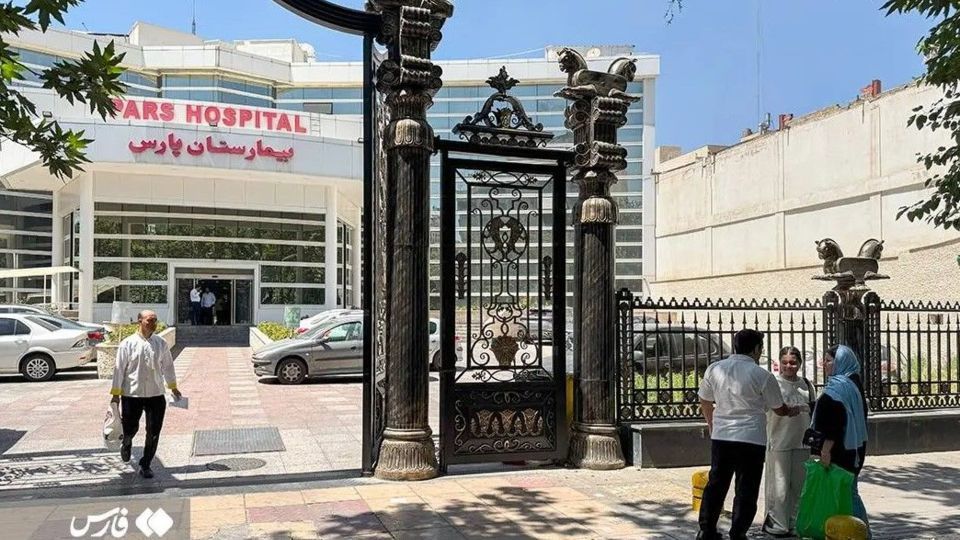 جریان زندگی در تهران 