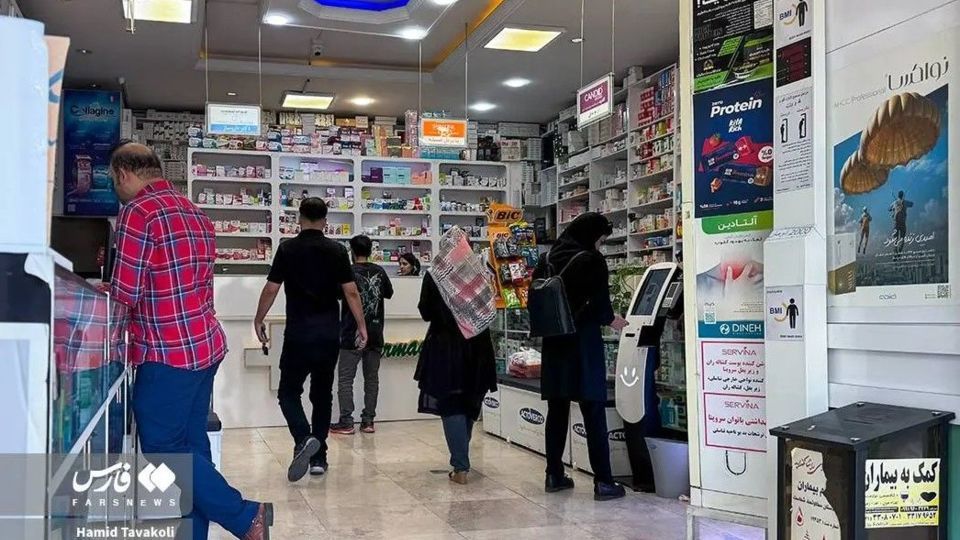 جریان زندگی در تهران 