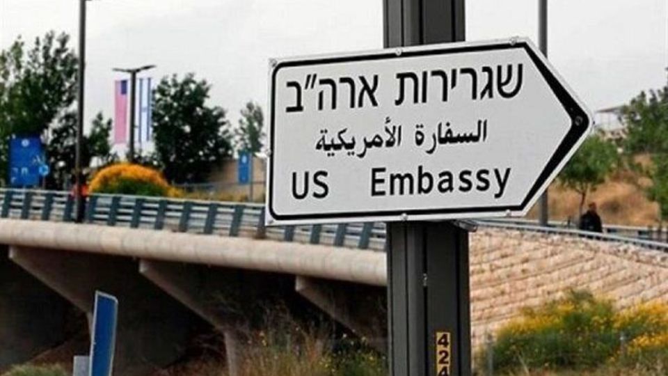 آمریکا در صدد تخلیه اتباع خود از اراضی اشغالی است آمریکا در صدد تخلیه اتباع خود از اراضی اشغالی است