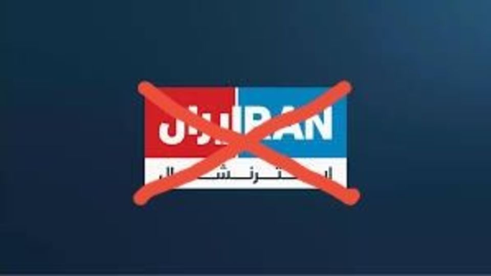 وطن پرست نیستید، انسان هم نیستید؟! وطن پرست نیستید، انسان هم نیستید؟!