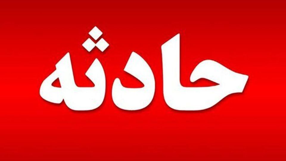 علت حادثه پیش آمده در مرکز شهر شیراز چه بود علت حادثه پیش آمده در مرکز شهر شیراز چه بود