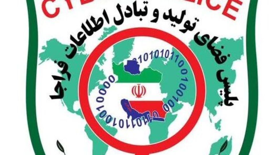 ارسال پیامکهای حاوی لینکهای آلوده درباره فعالسازی عابر بانک/ از کلیک خودداری کنید ارسال پیامکهای حاوی لینکهای آلوده درباره فعالسازی عابر بانک/ از کلیک خودداری کنید
