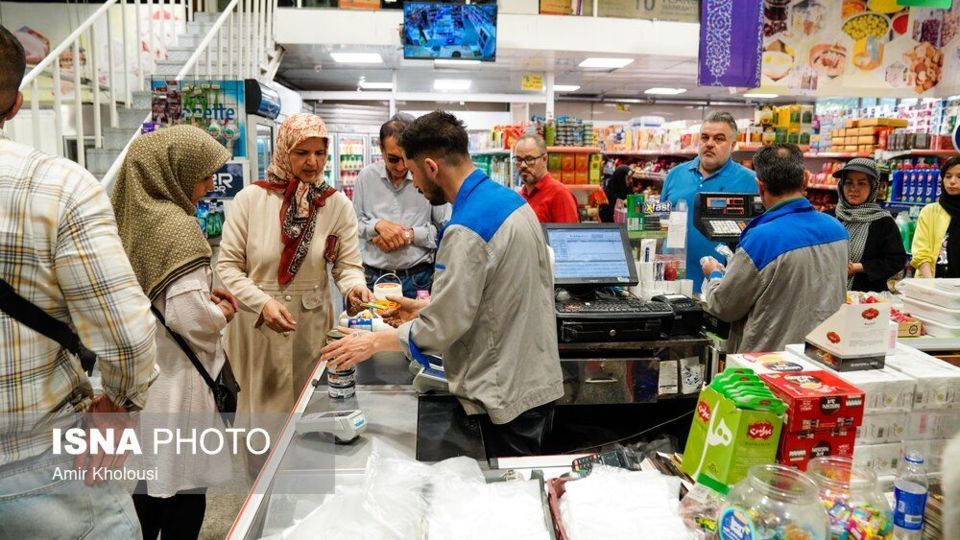 زندگی در جریان است...