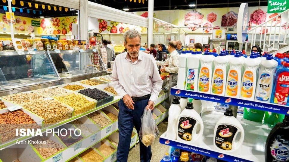 زندگی در جریان است...