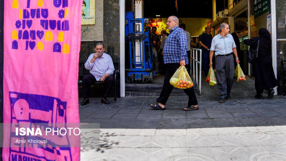 زندگی در جریان است...
