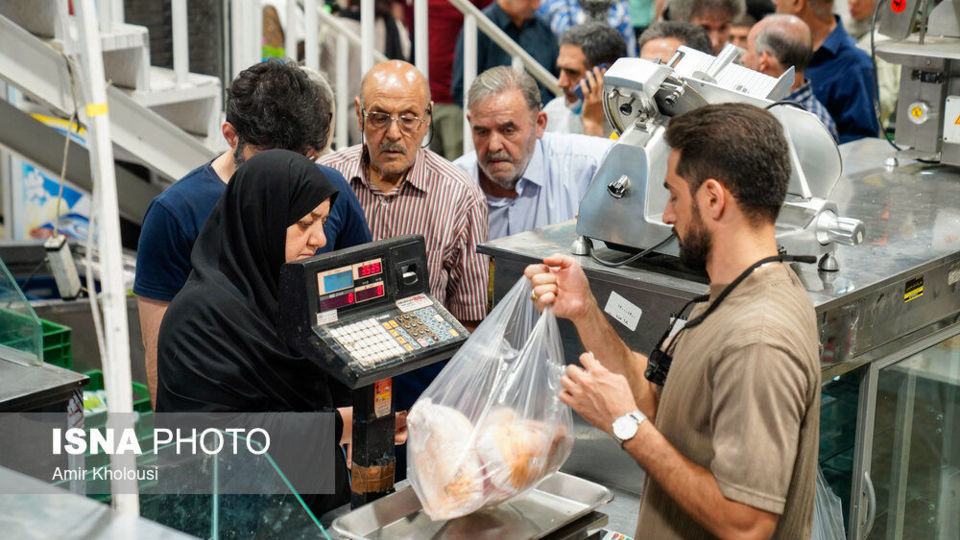 زندگی در جریان است...