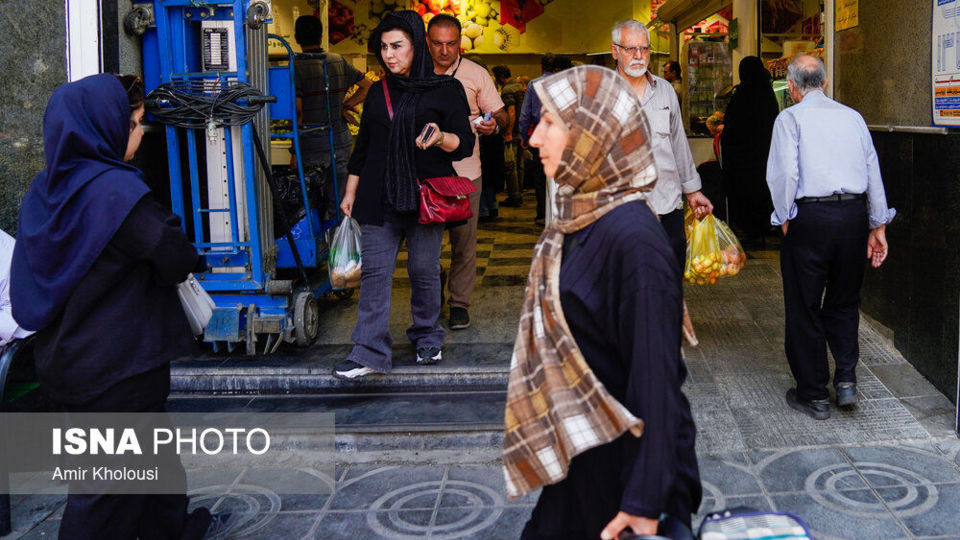 زندگی در جریان است...