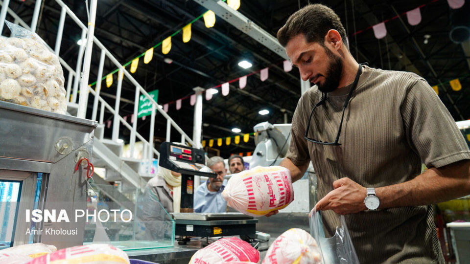 زندگی در جریان است...