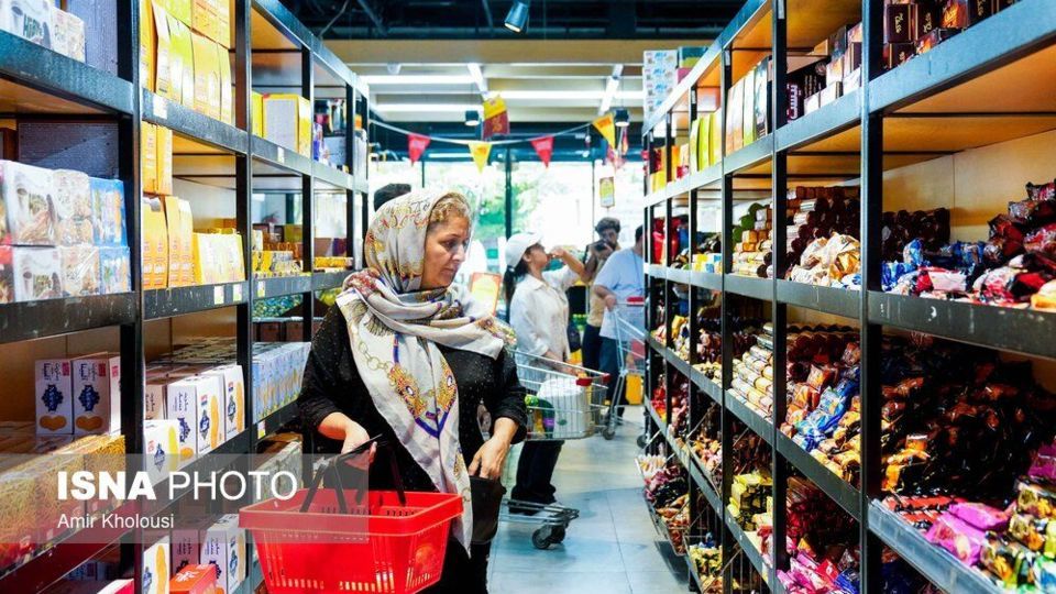 زندگی در جریان است...