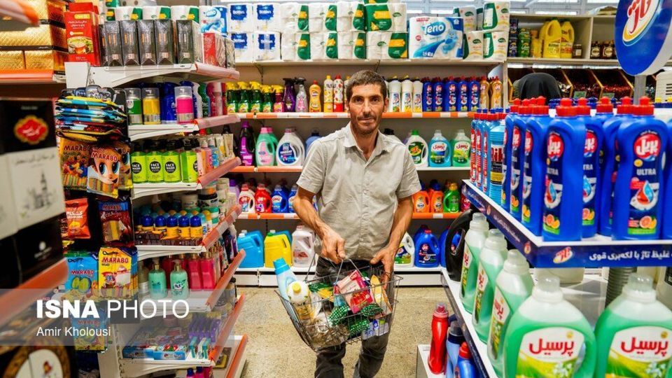 زندگی در جریان است...