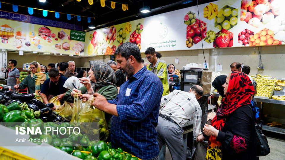 زندگی در جریان است...